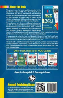 NCC Navy Wing (Covers Both Common & Special Subjects)