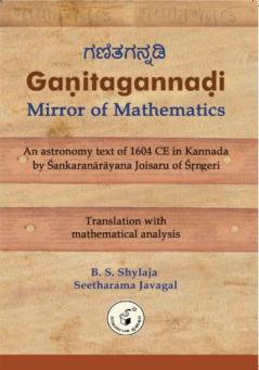 Ganitagannadi - Mirror of Mathematics