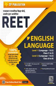 REET English Language Level 1 & 2