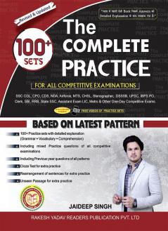 The Complete Practice 100+ Sets