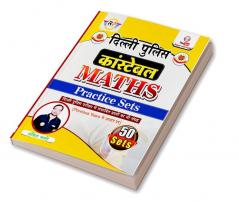 Delhi Police Constable Maths Practice Sets by Ankit Bhati sir