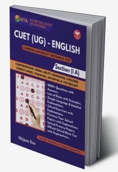 CUET-ENGLISH (UG)