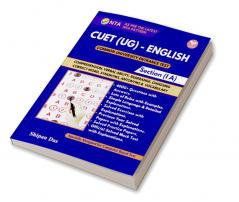 CUET-ENGLISH (UG)