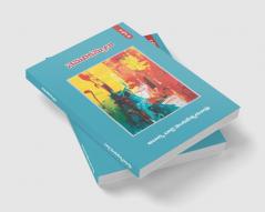 Nemali Kannulu (Autobiography of Prof.Darla Part-1)