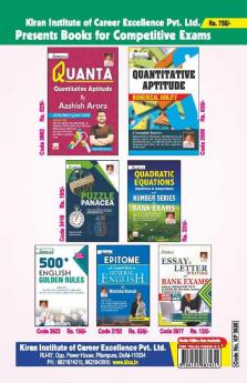 TNPSC Satatistical Investigator (Statistics) Study Material-2022