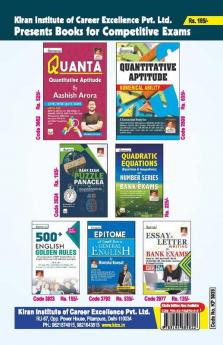 NABARD Development Assistant Phase 1 Preliminary Examination Practice Work Book