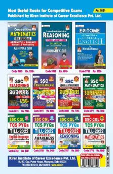 SSC Scientific Assistant in Meteorological Department for Computer Science Solved Paper 6