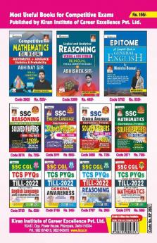 SSC scientist Assistant in Indian Meteorological Department for Electronic and Telecommunication Solved Paper 6