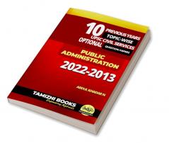 UPSC 10 Previous Years Optional Mains Paper 2022-2013- Public Administration