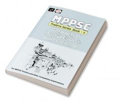 MPPSC Prelims Series Book-II Geography of Madhya Pradesh India & World