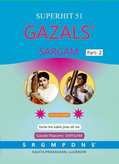 Superhit 51 Gazals' Sargam Part-2