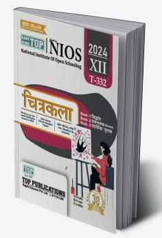 TOP-332 PAINTING GUIDE NIOS