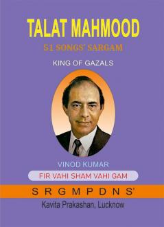 Talat Mahmood 51 Songs' Sargam