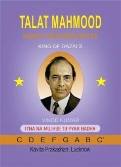 Talat Mahmood Songs' Western Notes