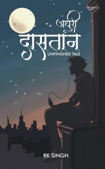 Adhuri Dastaan (Unfinished Tale)