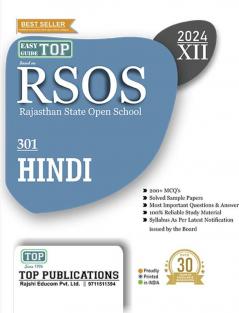 TOP 301 HINDI RSOS