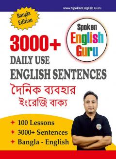 Daily Use English Sentences Book (Bangla Edition) by Spoken English Guru