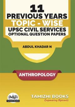 11 Previous Years UPSC Optional Mains Paper 2013-2023- Anthropology