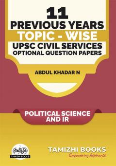 UPSC 11 Previous Years Optional Mains Paper 2013-2023- Political Science and International Relations