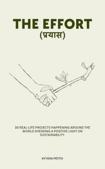 The Effort 'प्रयास'