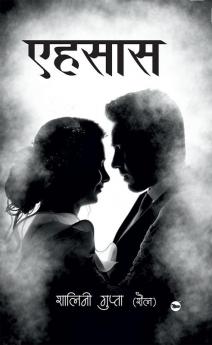 Ehsaas