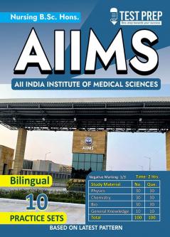 AIIMS