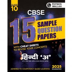 PW CBSE 15 Sample Question Papers Class 10 Hindi - A for 2025 Exam