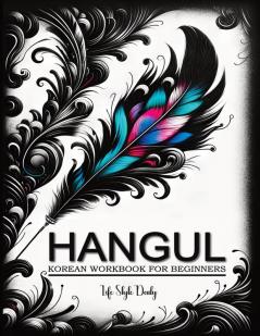 Korean Workbooks for Beginners