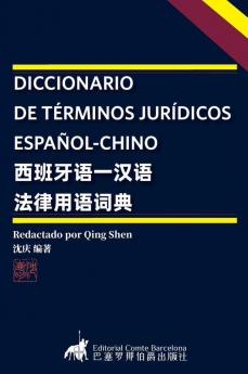 DICCIONARIO DE T��RMINOS JUR��DICOS ESPA��OL-CHINO