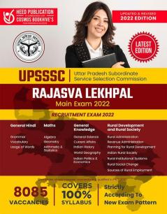 UPSSSC Rajasva Lekhpal - English