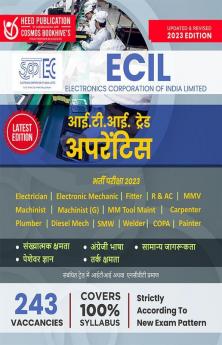 ECIL - ITI Trade Apprentice