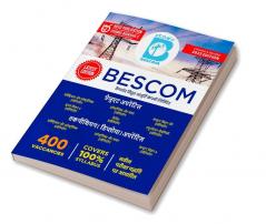 BESCOM