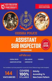 Odisha Police - Assistant Sub Inspector (Communication)