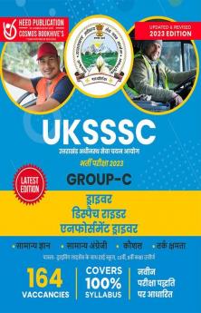 UKSSSC - Driver Dispatch Rider Enforcement Driver