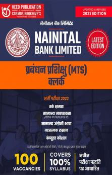 Nainital Bank Limited