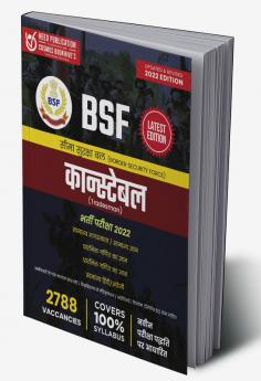 BSF Constable (Tradesman)