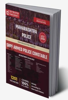 Maharashtra Police Srpf Armed Police Constable