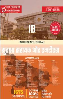 Intelligence Bureau Security Assistant & Mts