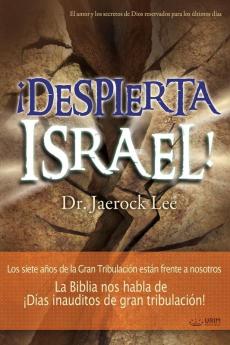 ¡Despierta Israel!: Awaken Israel (Spanish)