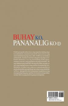 Buhay Ko Pananalig Ko Ⅰ: My Life My Faith 1 (Tagalog)