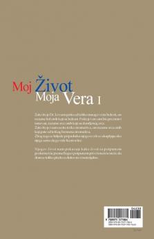 Moj Zivot Moja Vera Ⅰ: My Life My Faith 1 (Serbian)