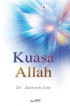 Kuasa Allah(Indonesian Edition)