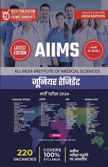 AIIMS JUNIOR RESIDENT