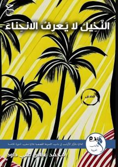 ������������������ ���� �������������� ��������������������