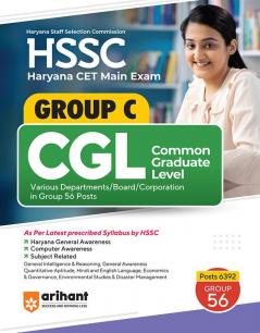 HSSC CGL (Haryana CET Main Exam) Group C Guide