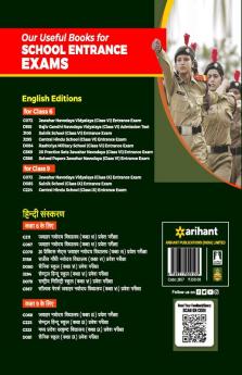 20 Practice Sets Sainik School Entrance Exam Class 6 2023