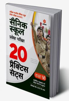 20 Practice Sets Sainik School Pravesh Pariksha Class 6 2023