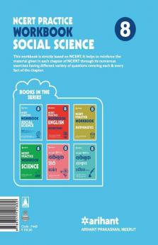 Workbook Social Science CBSE- Class 8th