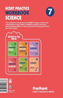 Workbook Science CBSE- Class 7th