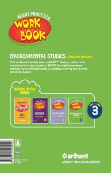 Workbook Environmental Studies CBSE- Class 3rd